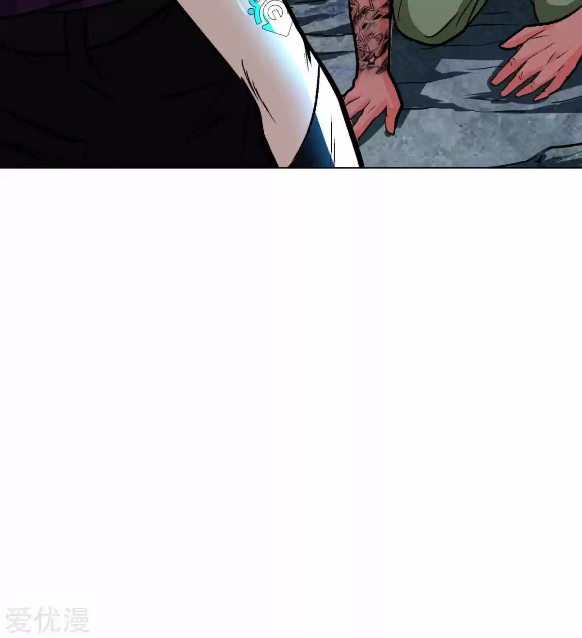 Xianzun System in the City Ch. 48