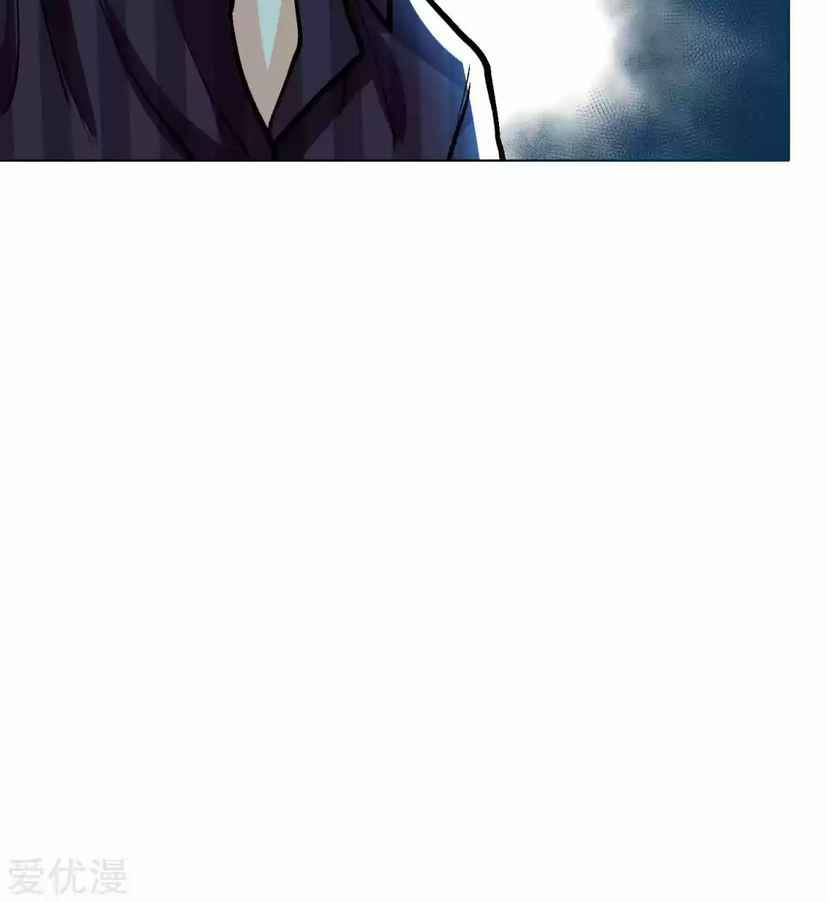 Xianzun System in the City Ch. 48