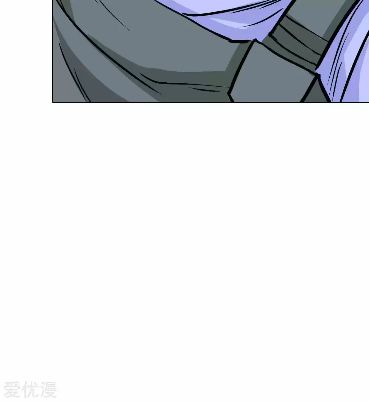 Xianzun System in the City Ch. 48