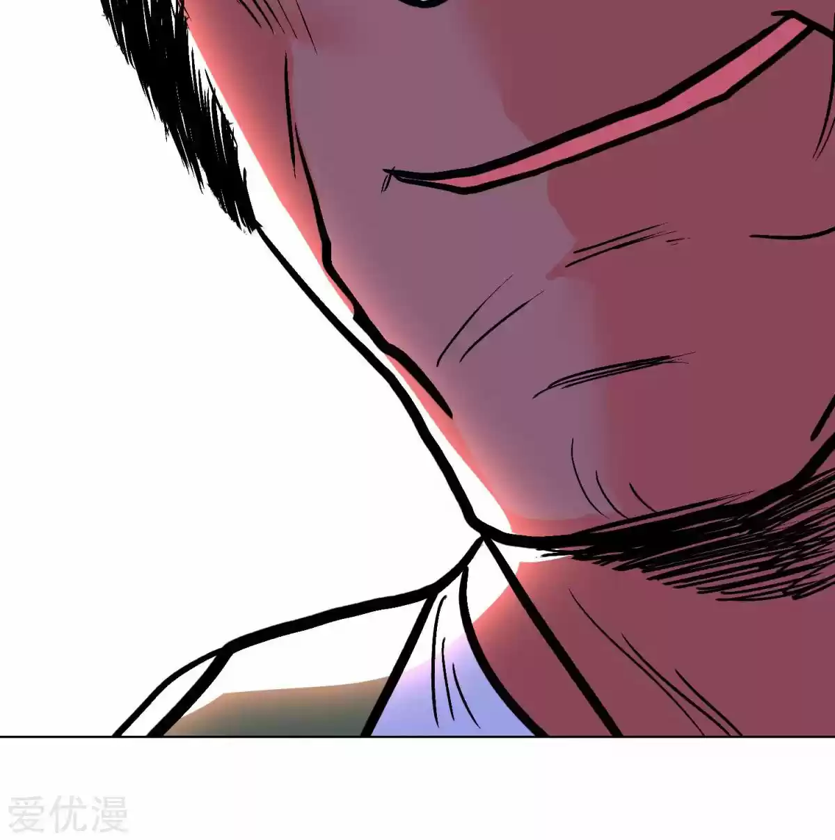 Xianzun System in the City Ch. 48