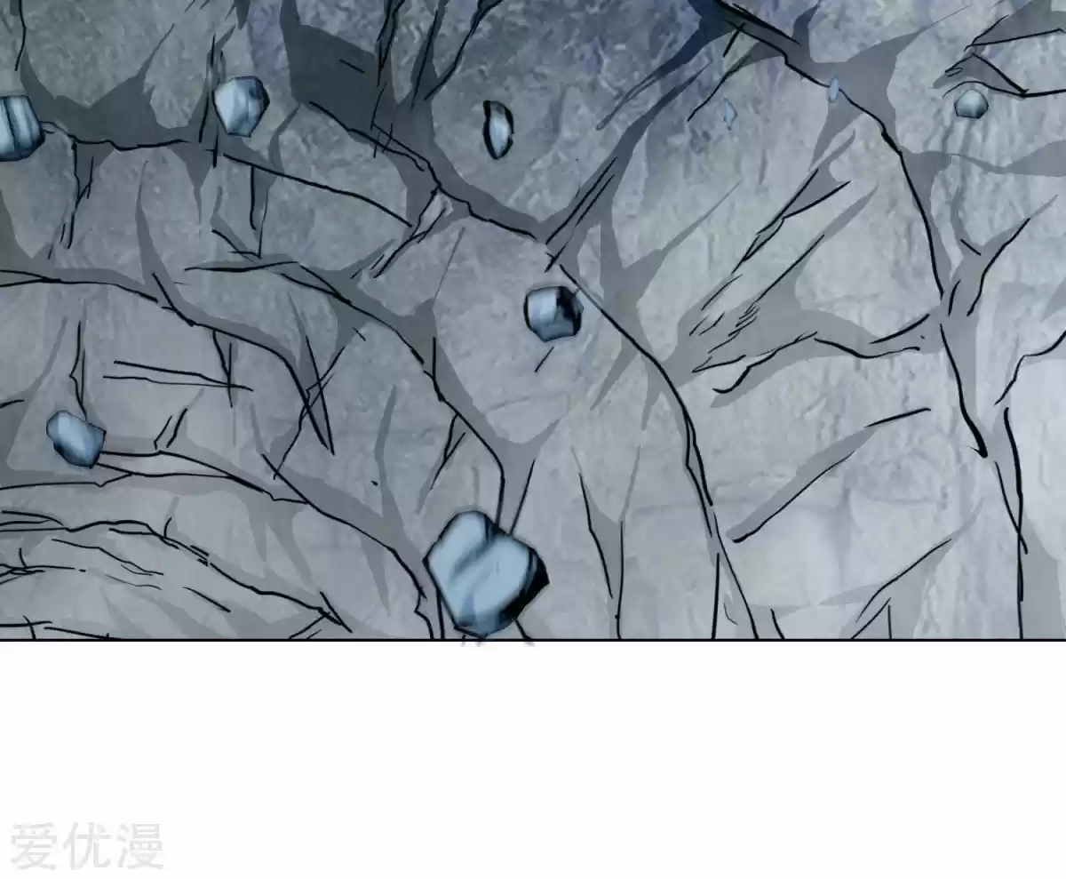 Xianzun System in the City Ch. 48