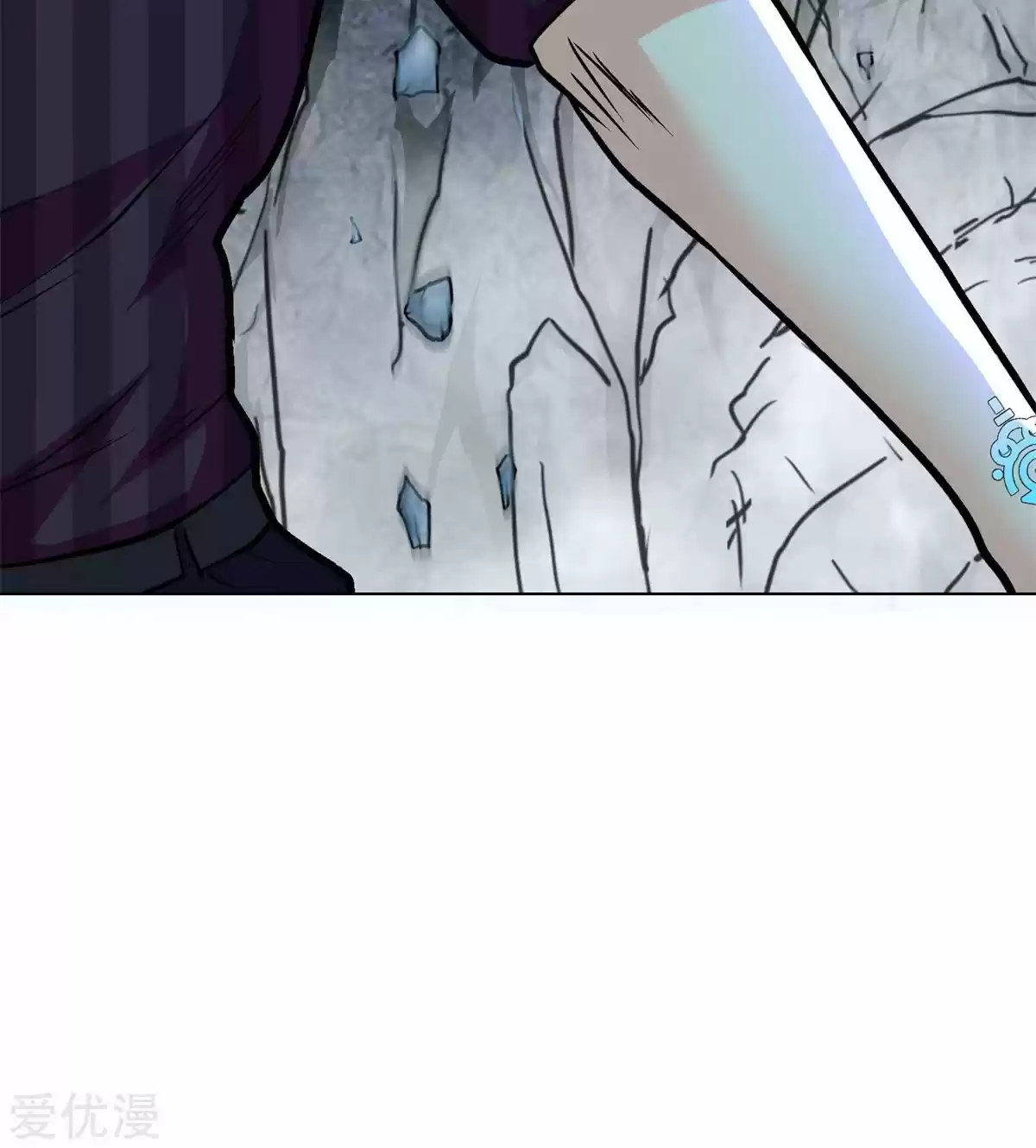 Xianzun System in the City Ch. 48