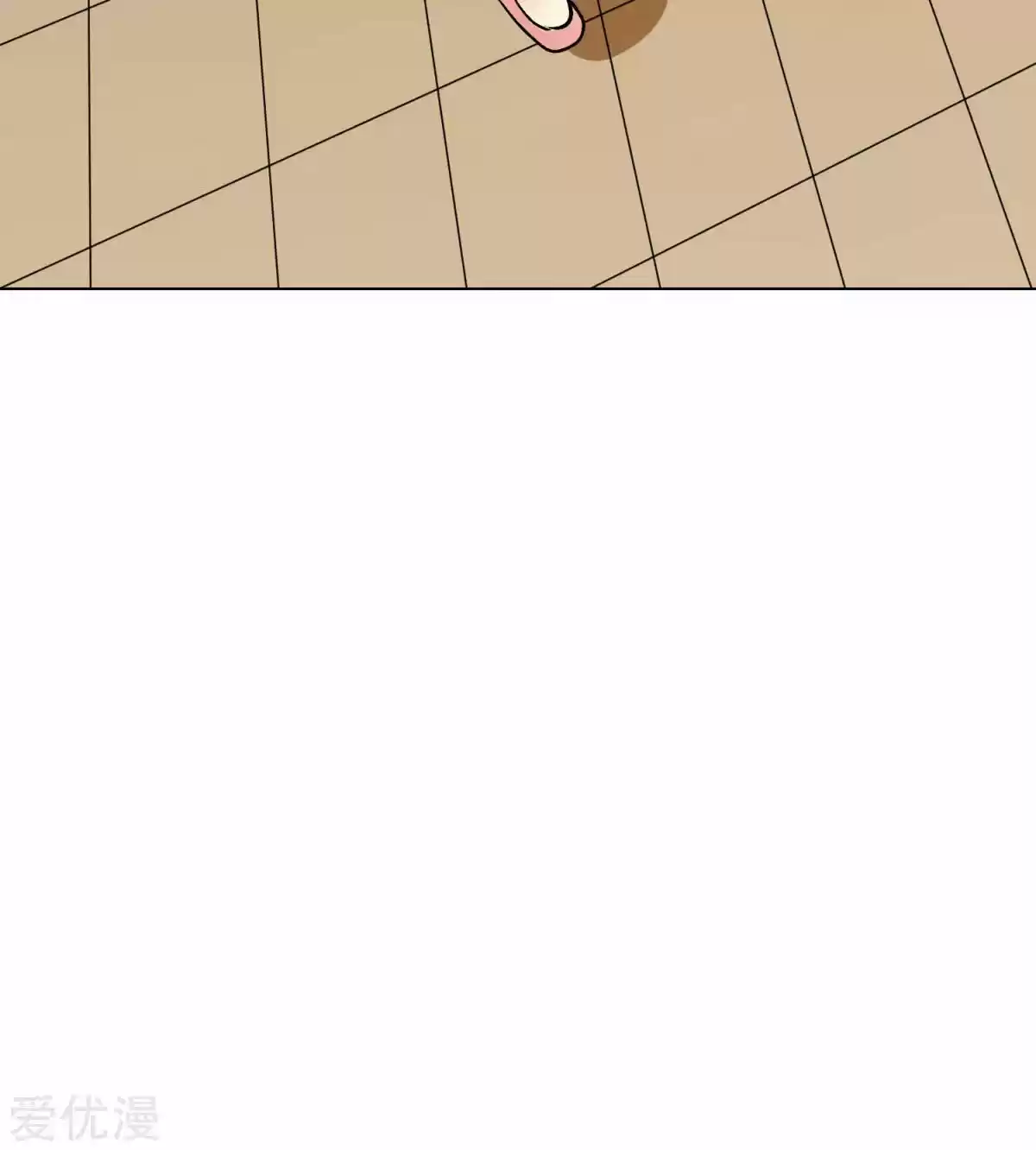 Xianzun System in the City Ch. 48