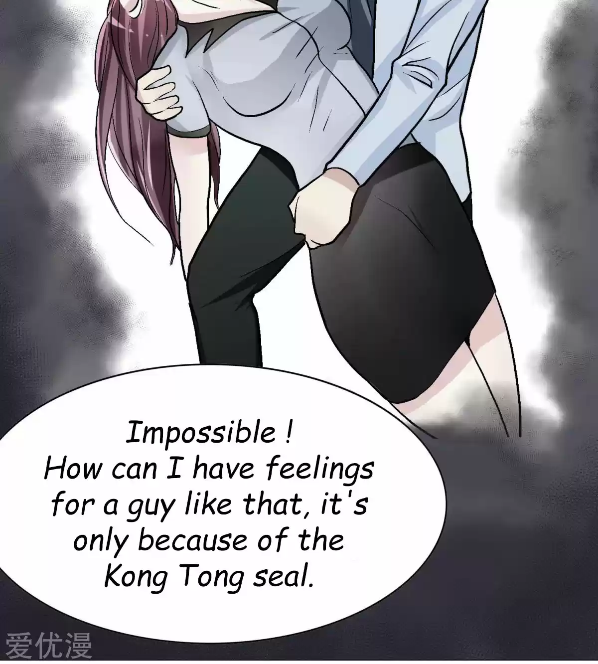 Xianzun System in the City Ch. 48