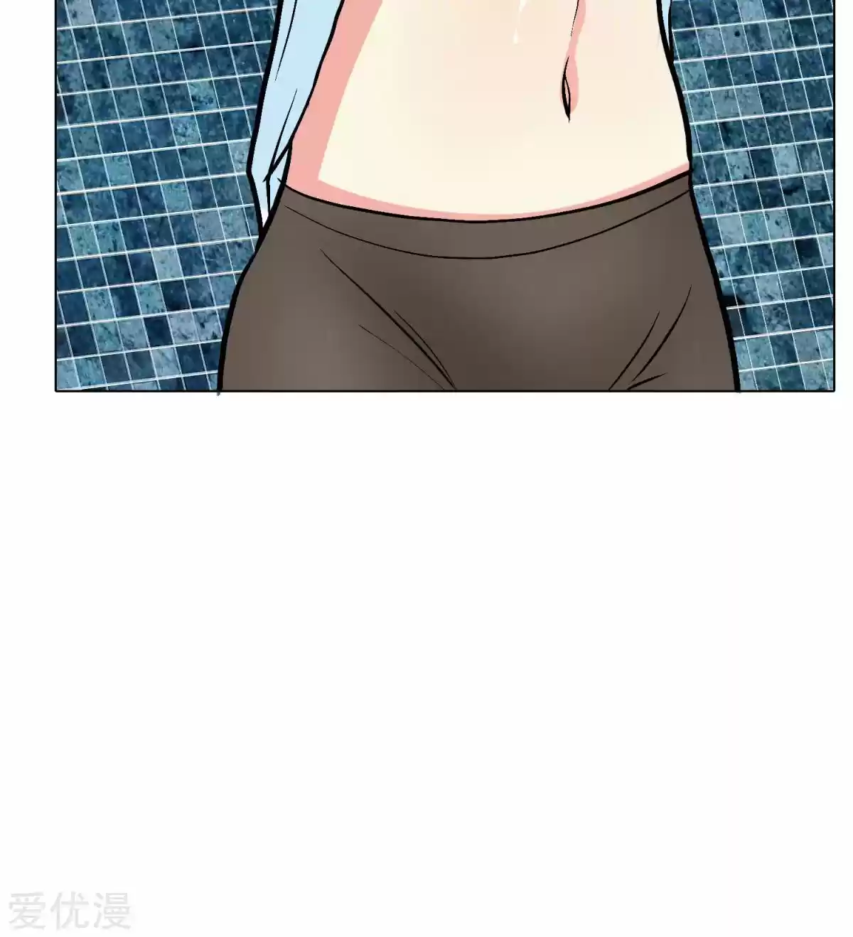 Xianzun System in the City Ch. 48