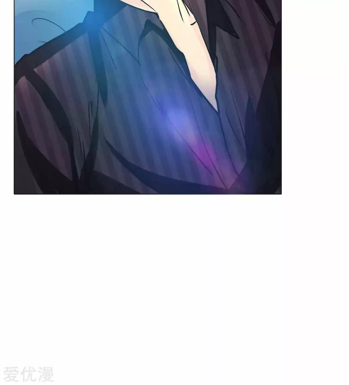 Xianzun System in the City Ch. 48