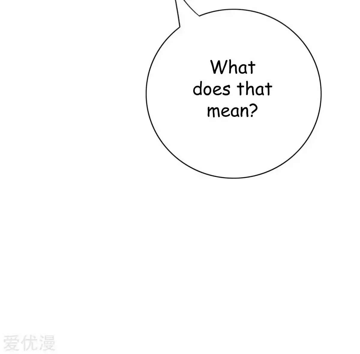 Xianzun System in the City Ch. 48