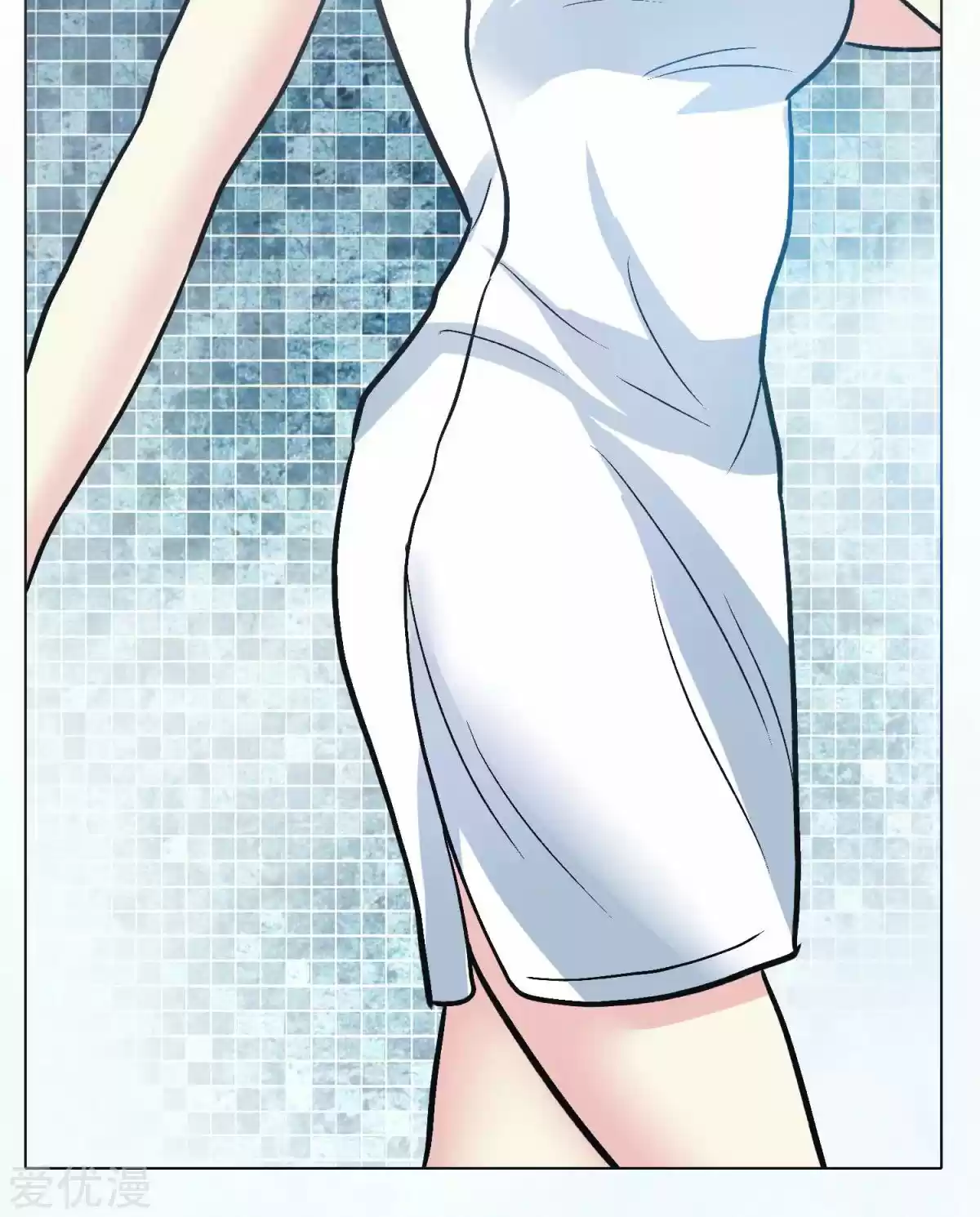 Xianzun System in the City Ch. 48