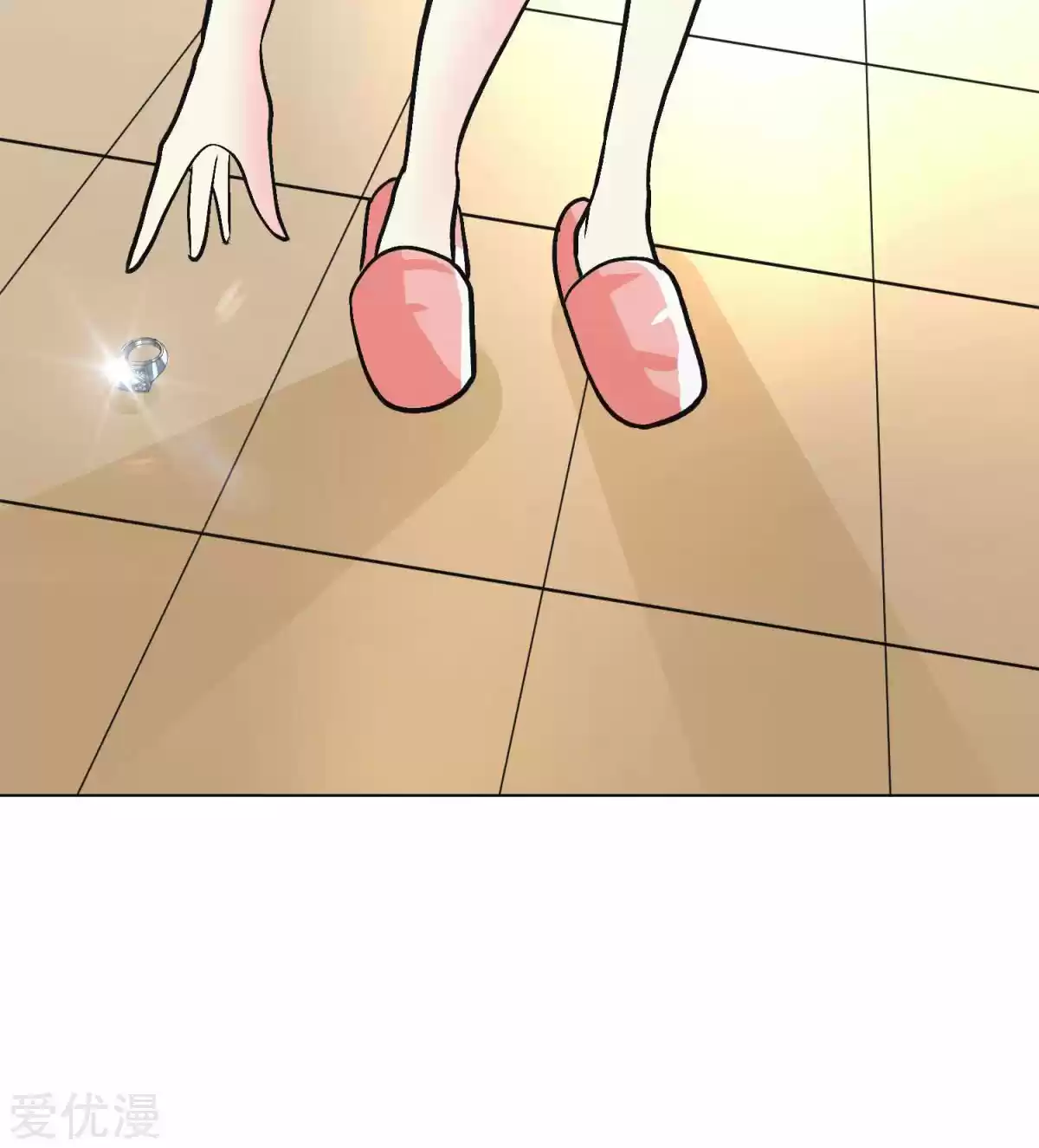 Xianzun System in the City Ch. 48