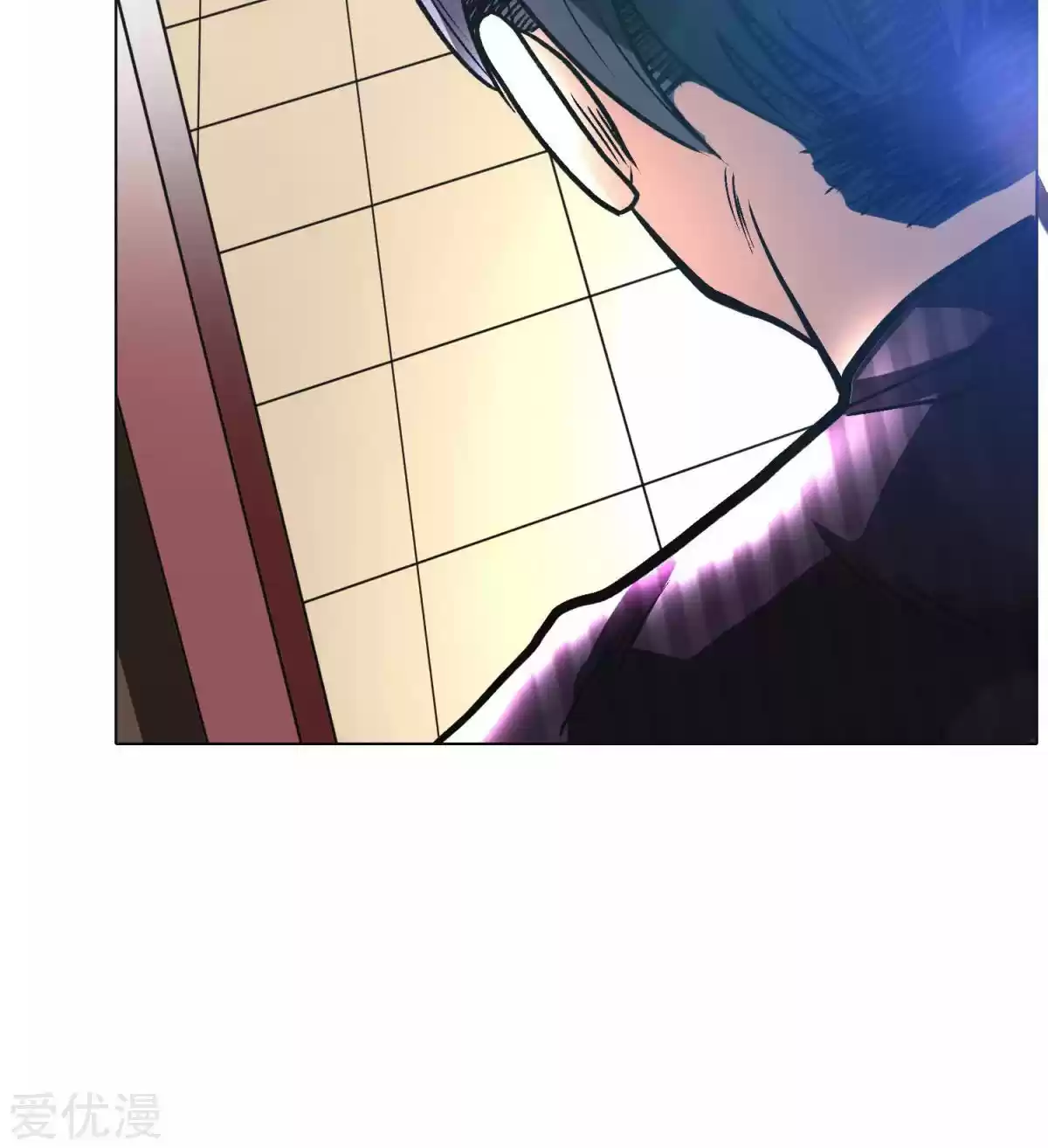 Xianzun System in the City Ch. 48