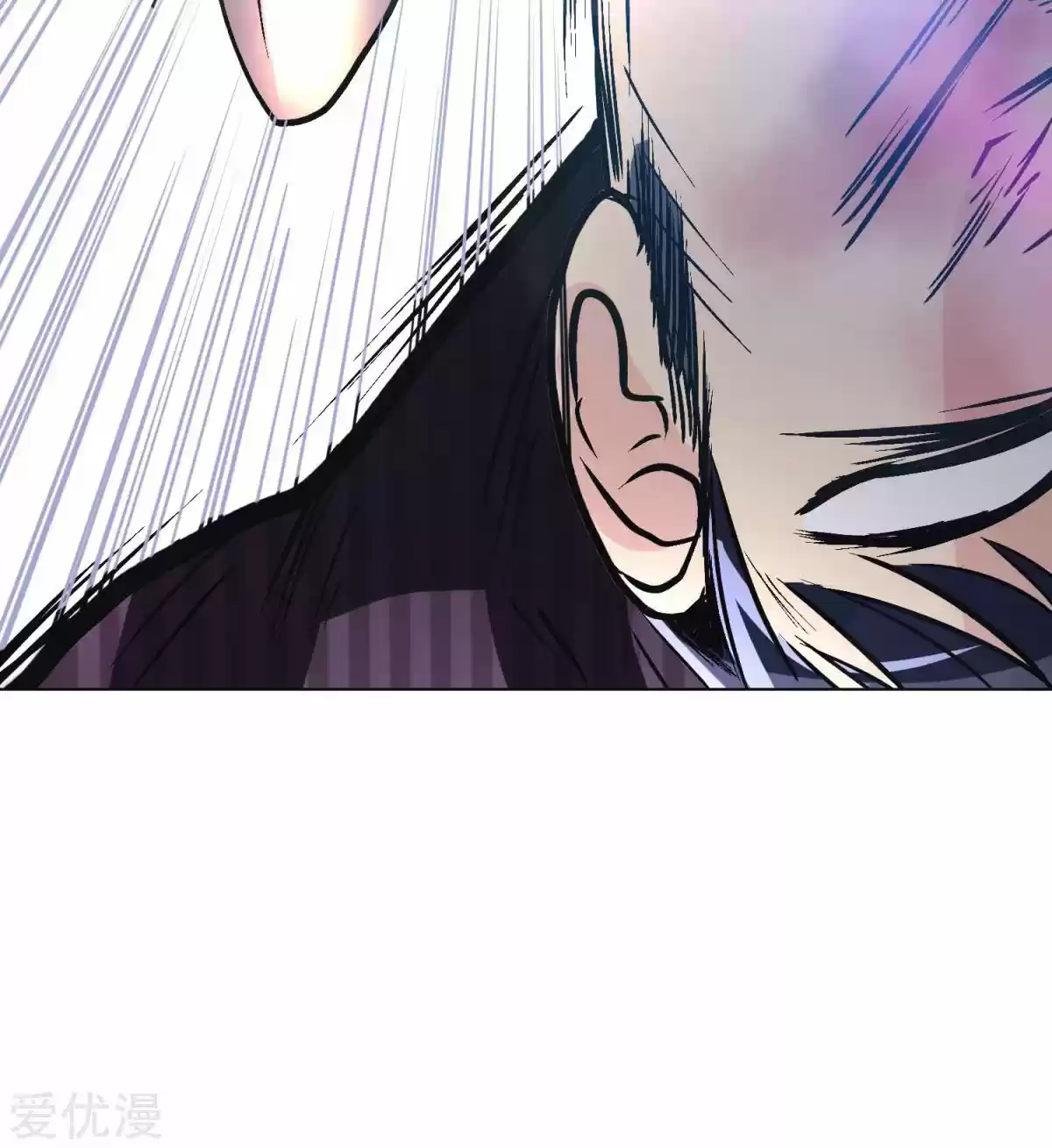 Xianzun System in the City Ch. 48