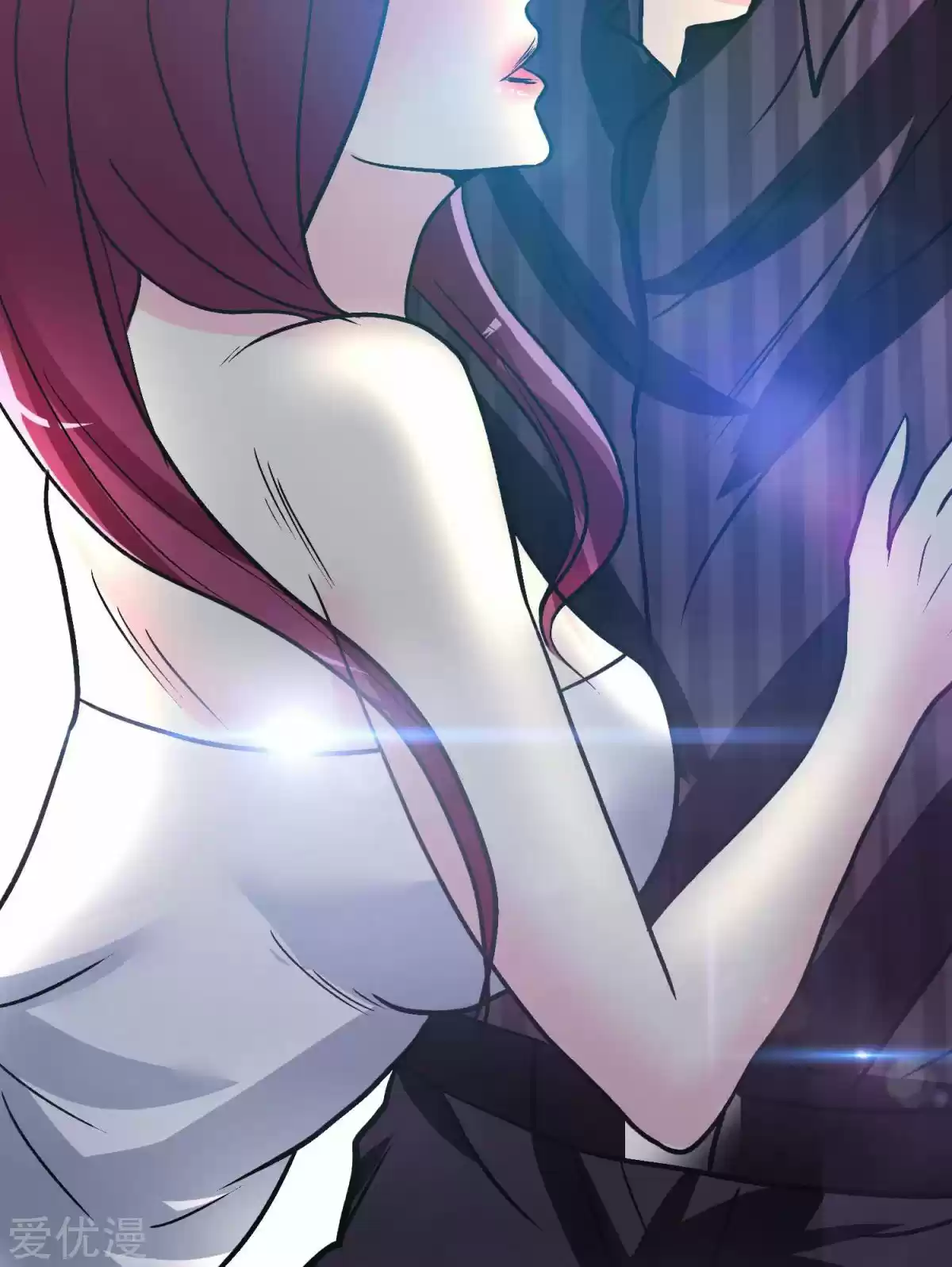 Xianzun System in the City Ch. 48