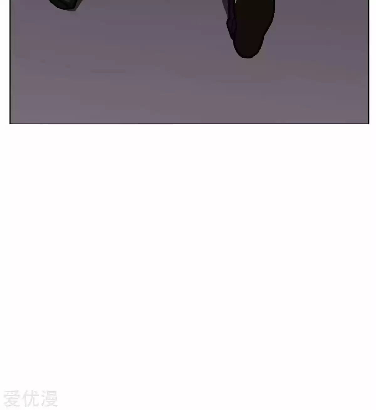 Xianzun System in the City Ch. 49