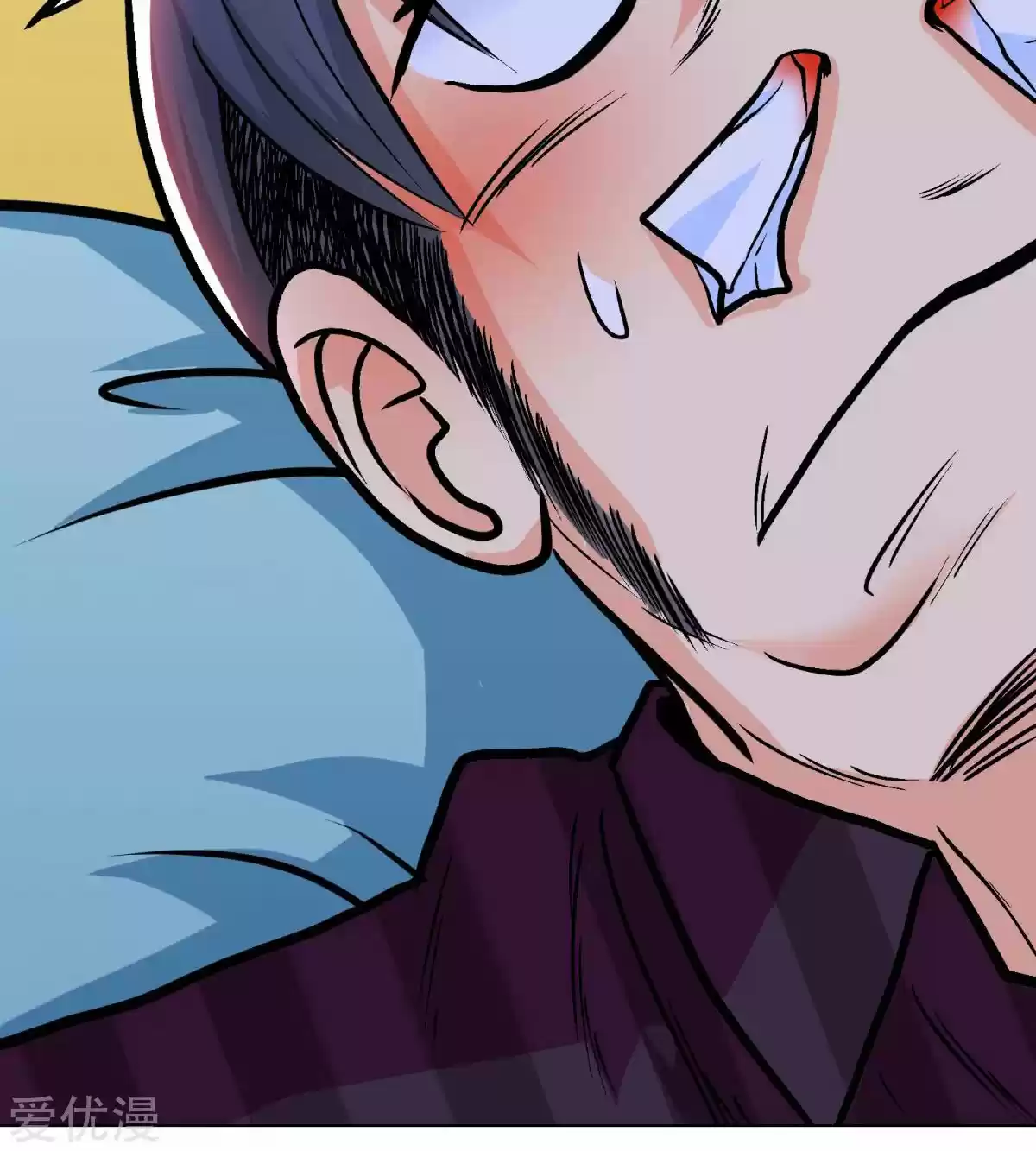 Xianzun System in the City Ch. 49