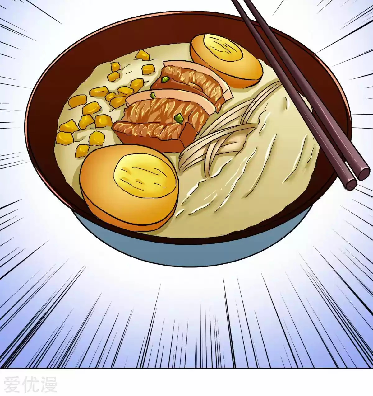 Xianzun System in the City Ch. 49