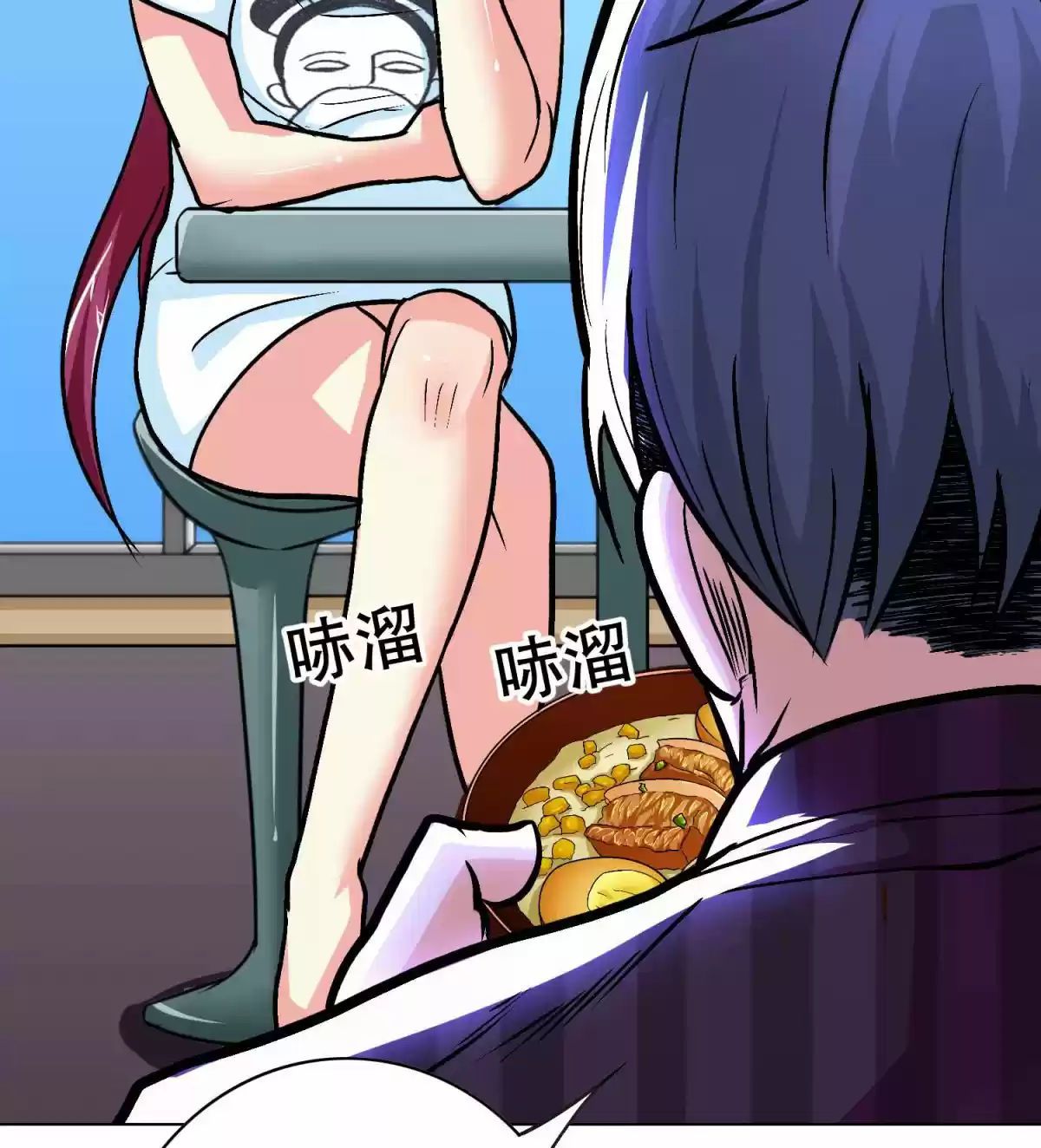 Xianzun System in the City Ch. 49