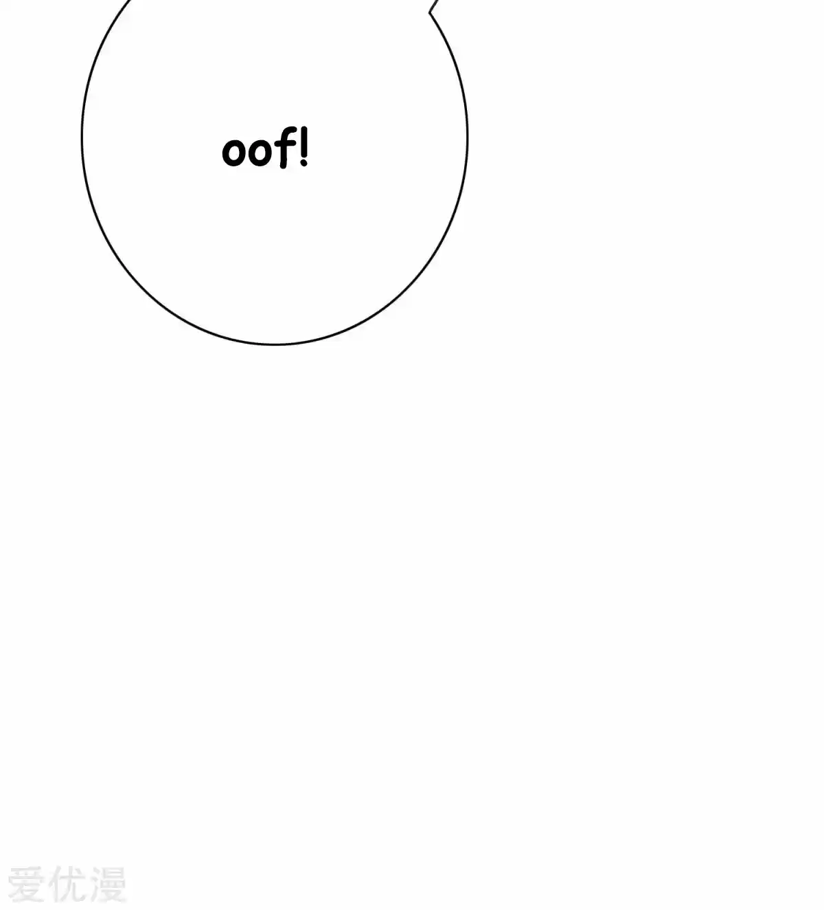 Xianzun System in the City Ch. 49