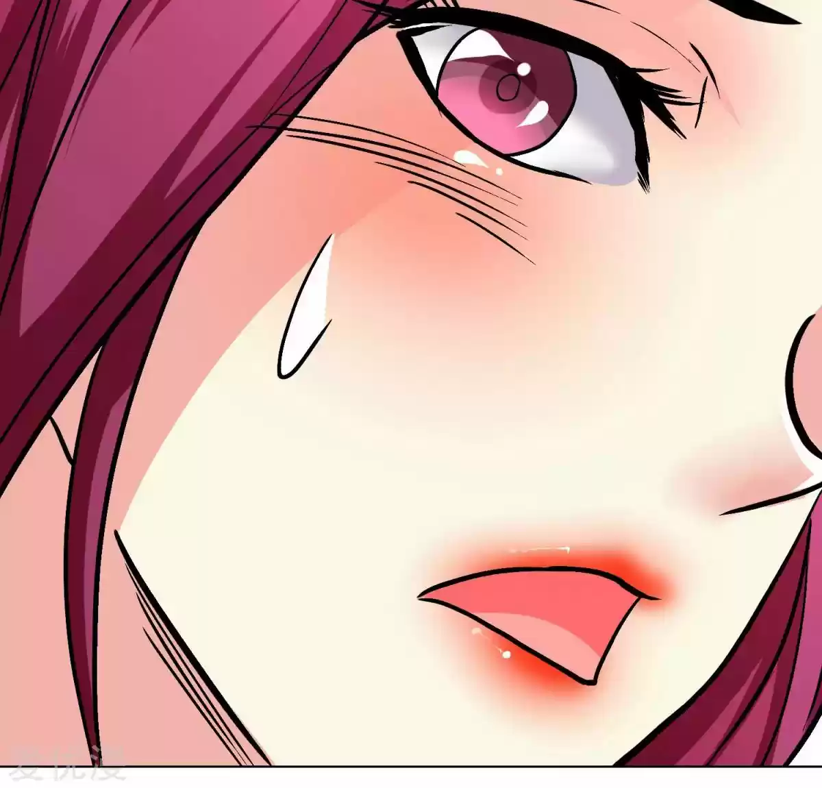 Xianzun System in the City Ch. 49