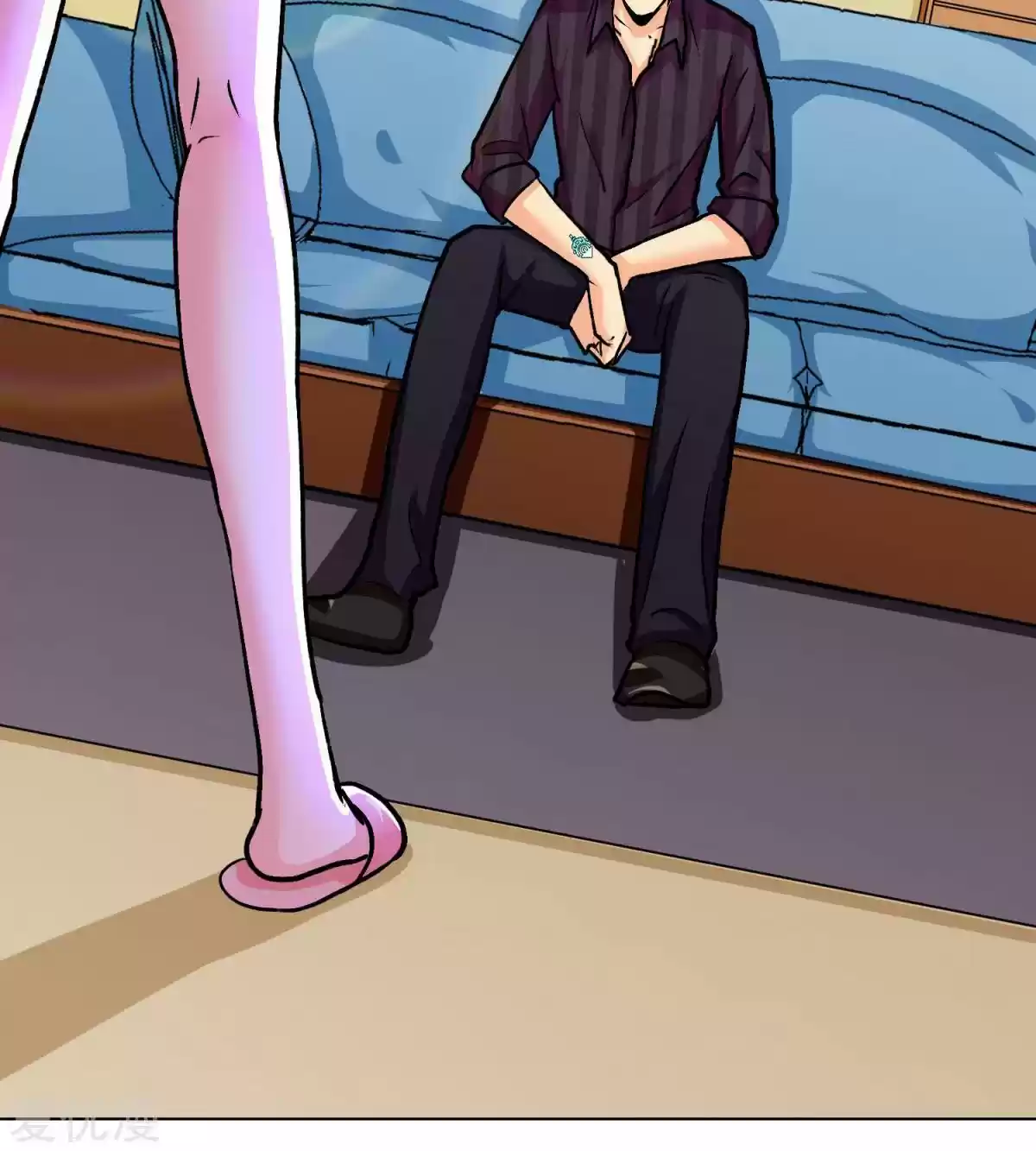 Xianzun System in the City Ch. 49