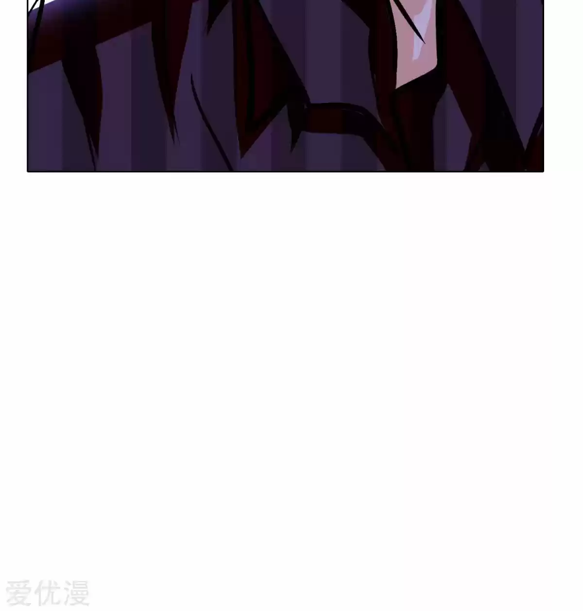 Xianzun System in the City Ch. 49