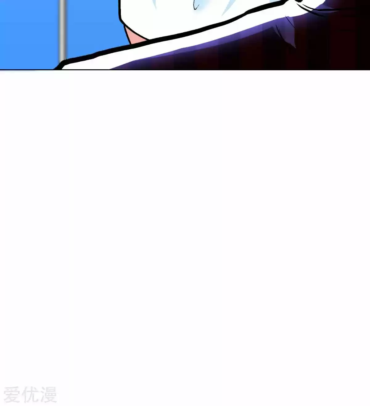 Xianzun System in the City Ch. 49