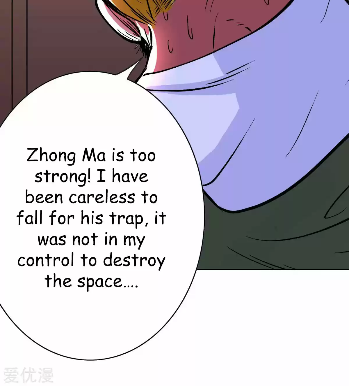 Xianzun System in the City Ch. 49