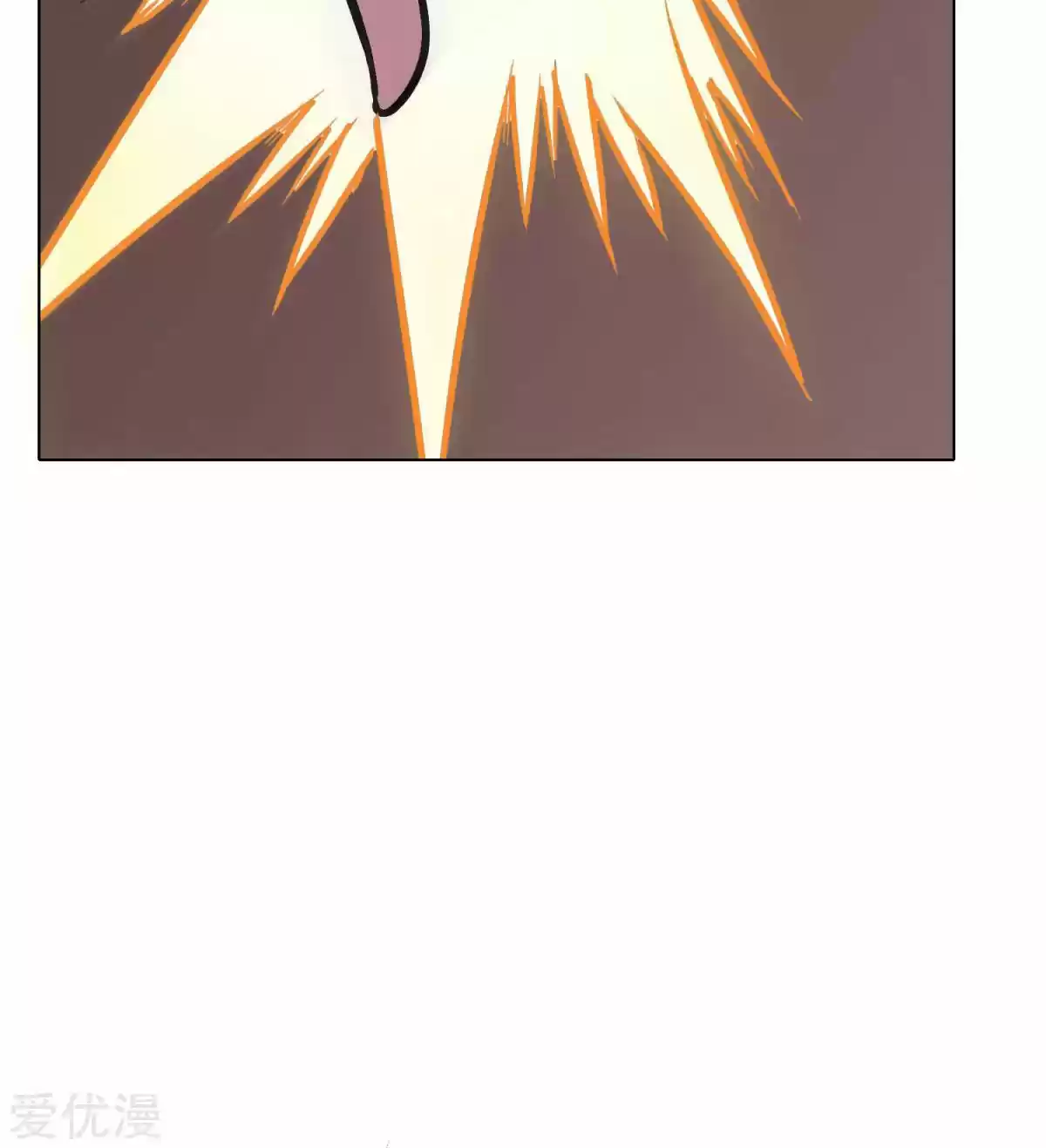 Xianzun System in the City Ch. 49