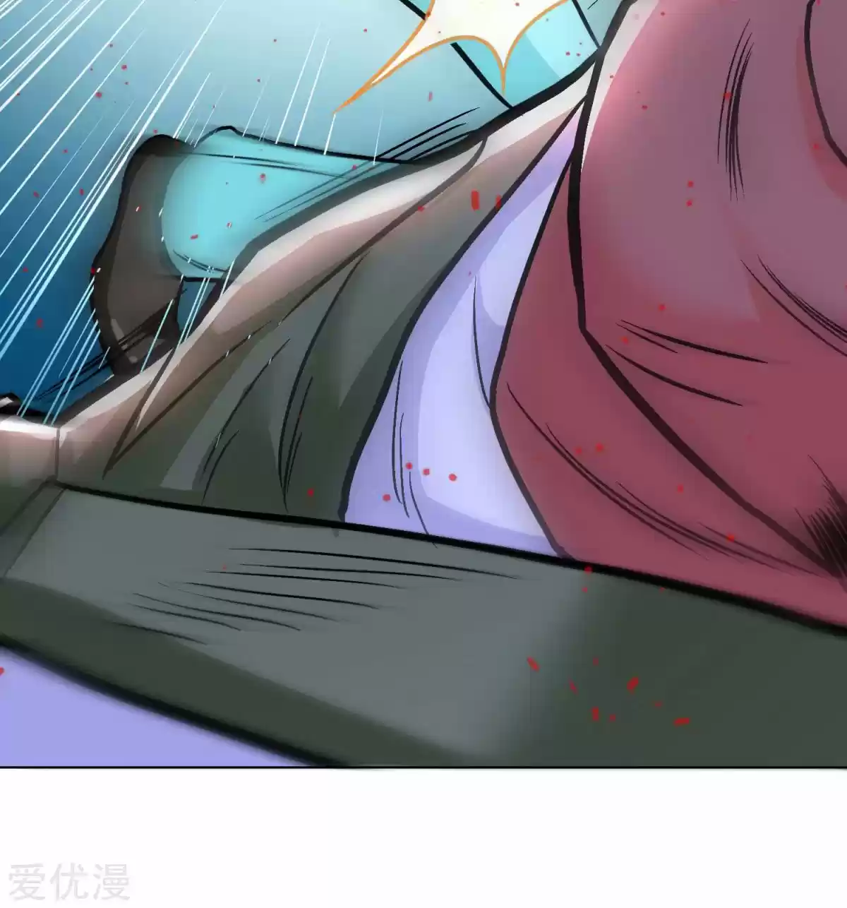 Xianzun System in the City Ch. 49