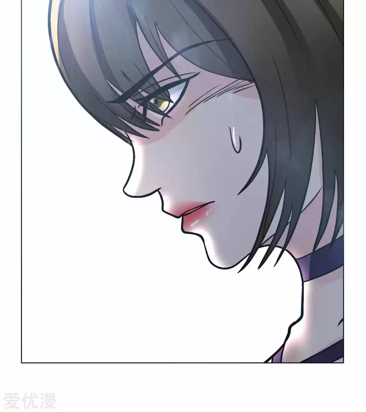 Xianzun System in the City Ch. 49