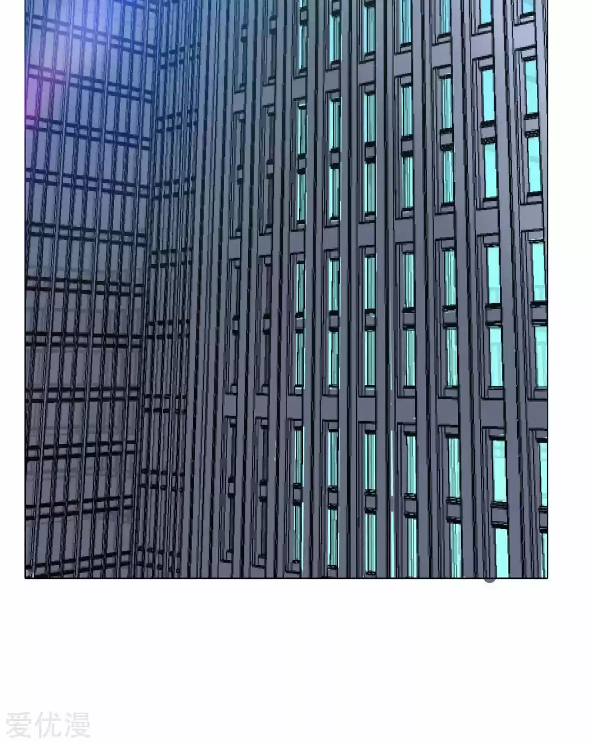 Xianzun System in the City Ch. 49