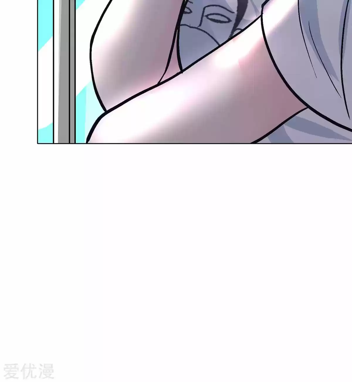 Xianzun System in the City Ch. 49