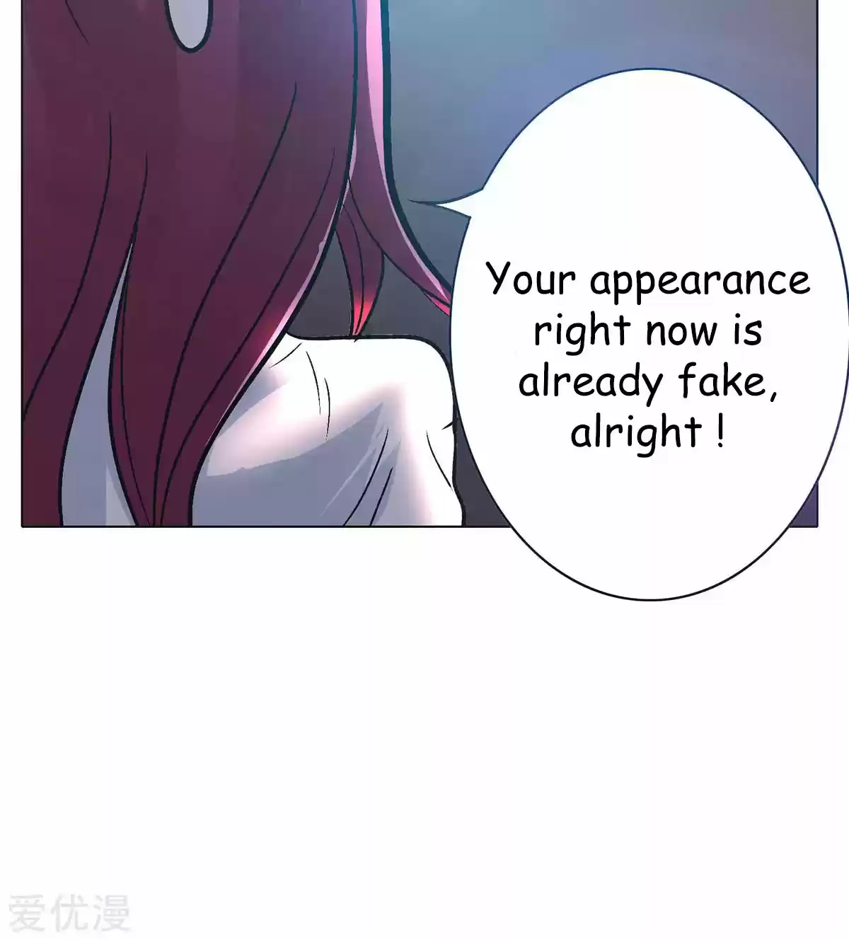 Xianzun System in the City Ch. 49