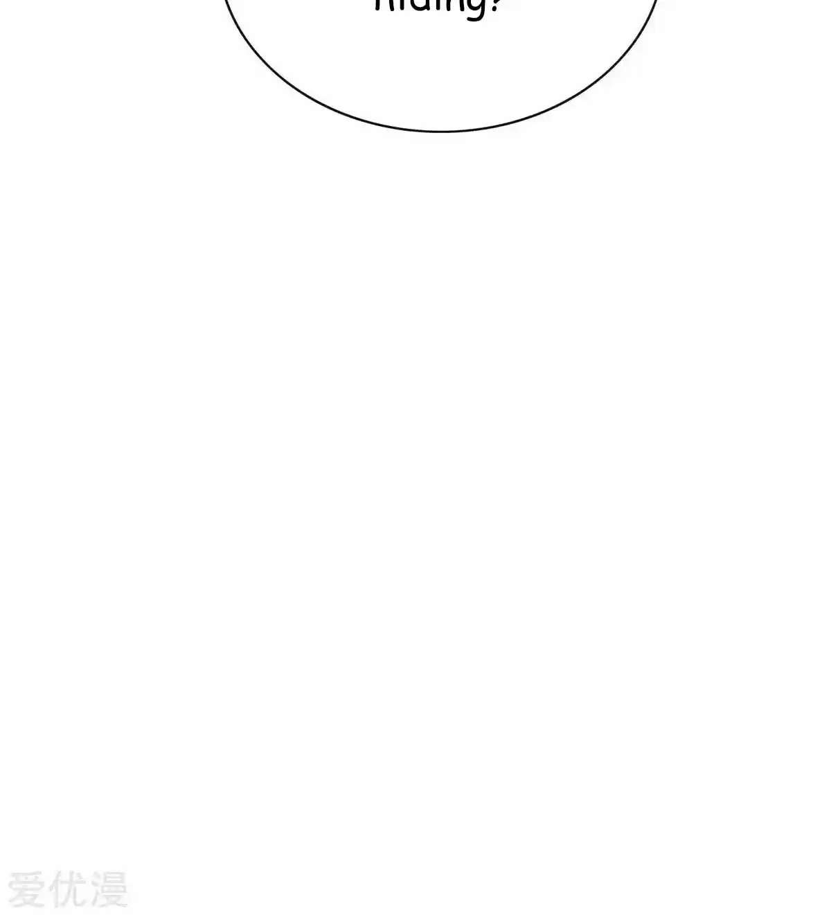 Xianzun System in the City Ch. 49