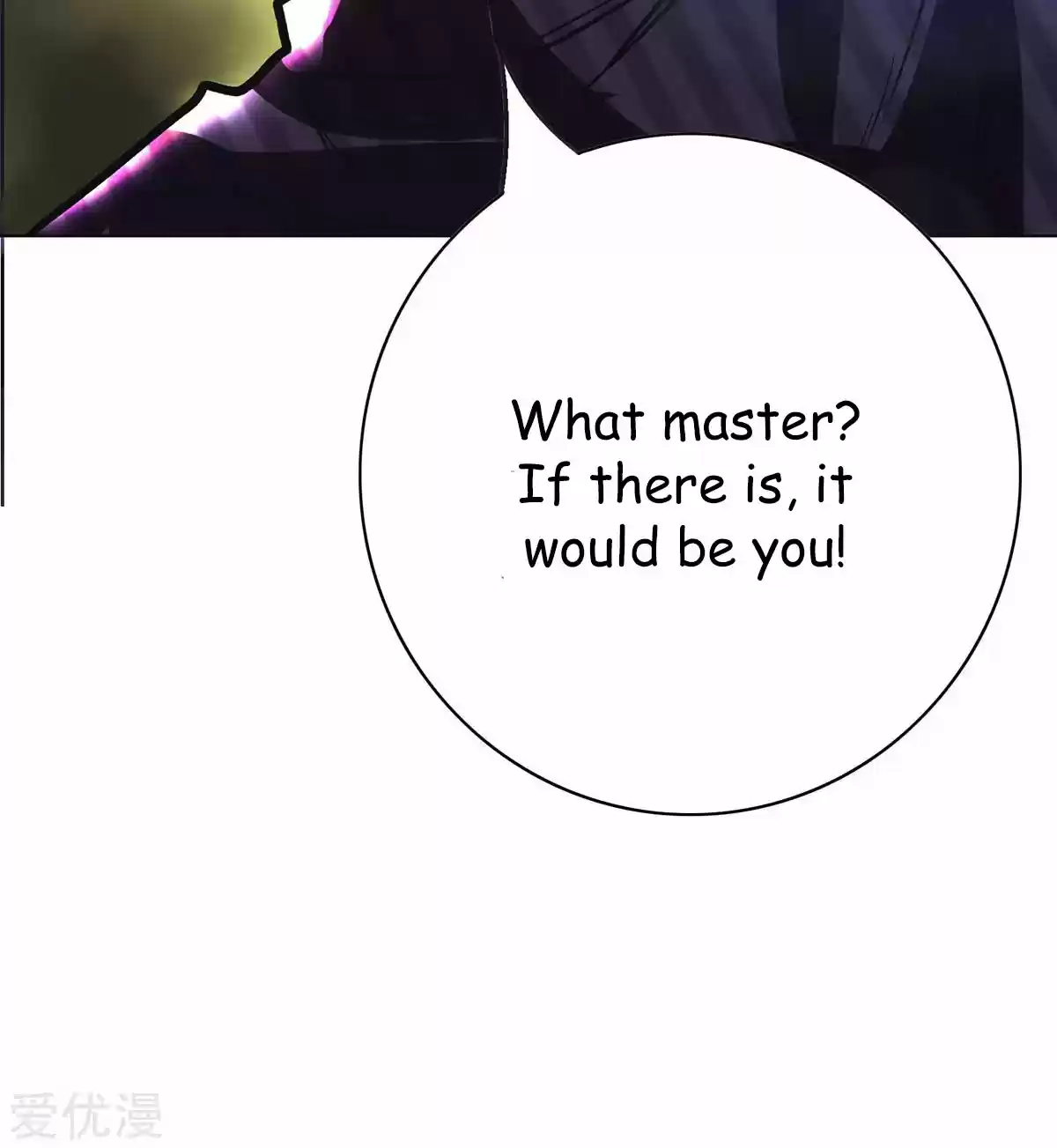 Xianzun System in the City Ch. 49