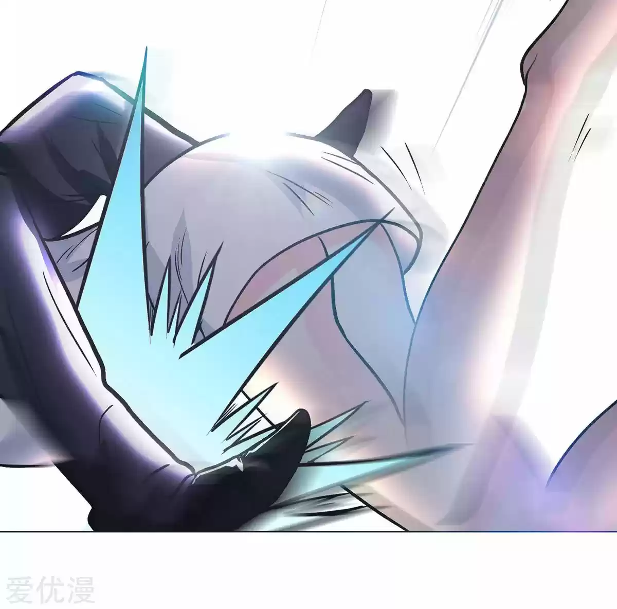 Xianzun System in the City Ch. 49