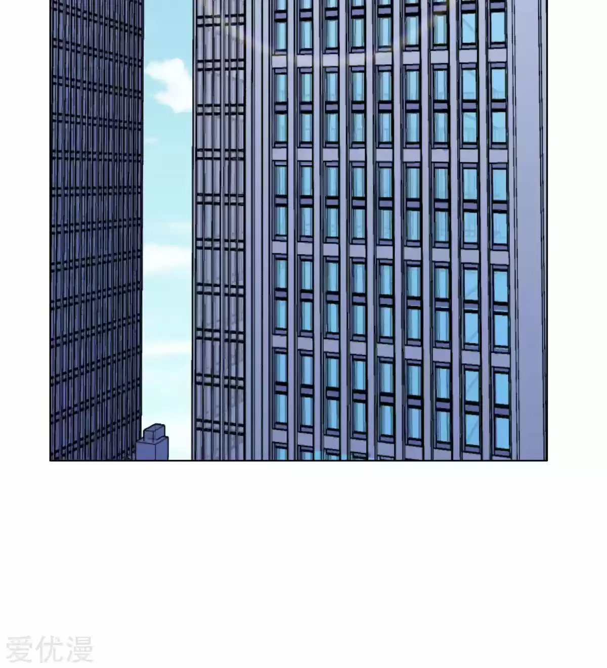 Xianzun System in the City Ch. 50