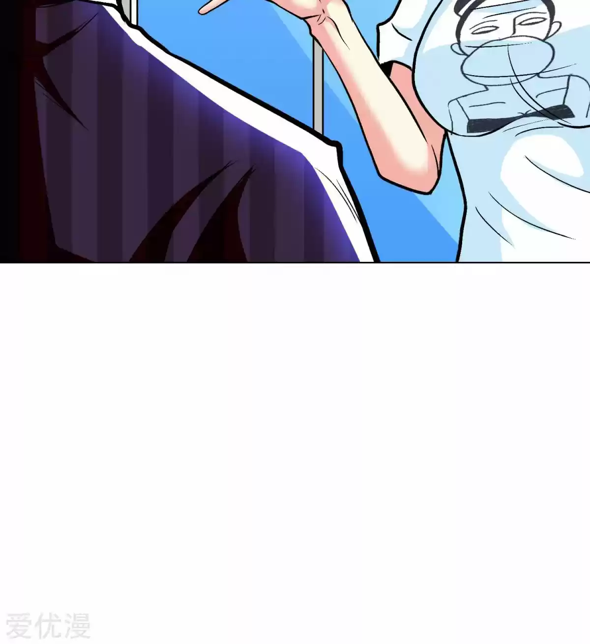 Xianzun System in the City Ch. 50