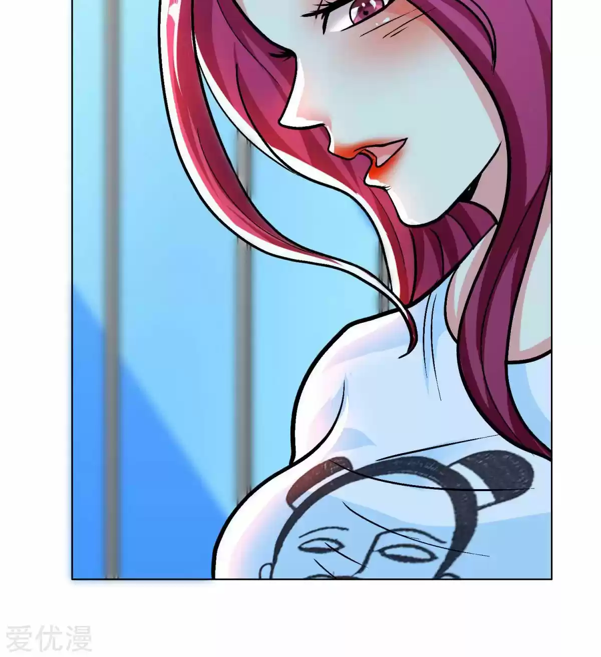 Xianzun System in the City Ch. 50