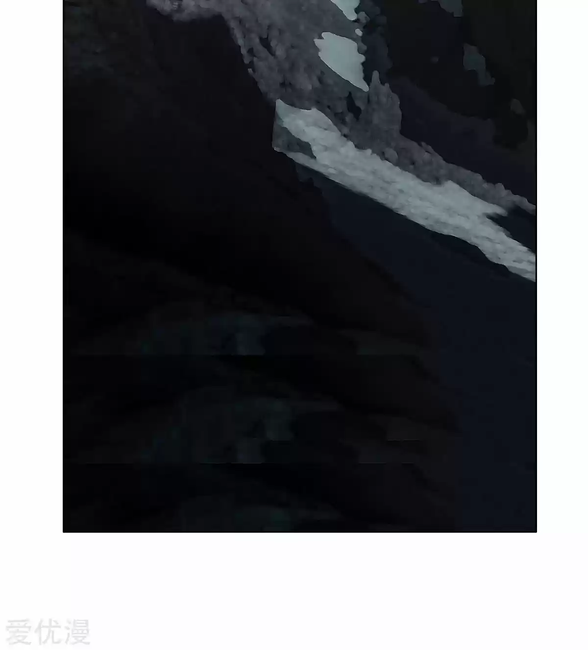 Xianzun System in the City Ch. 50