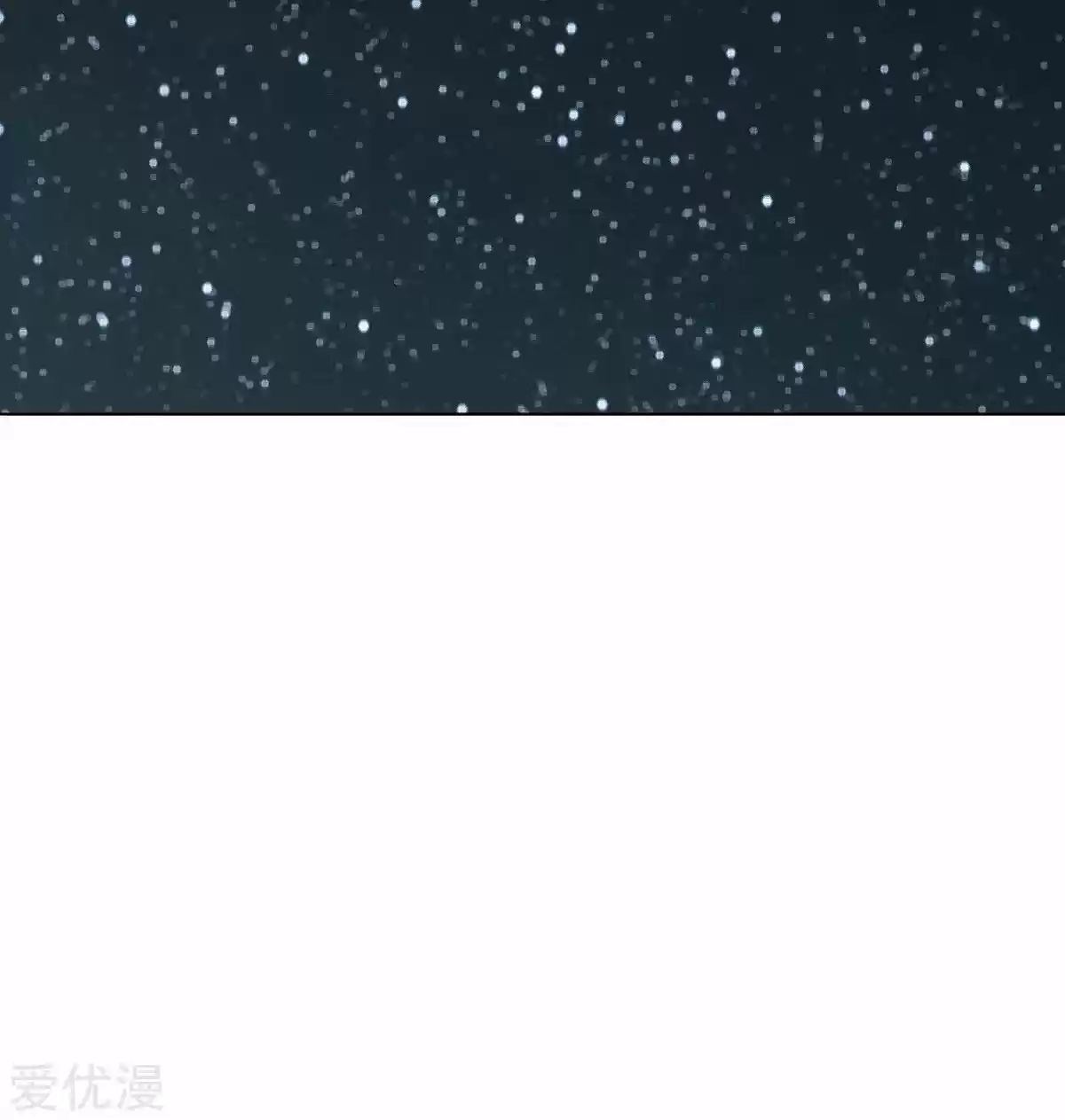 Xianzun System in the City Ch. 50