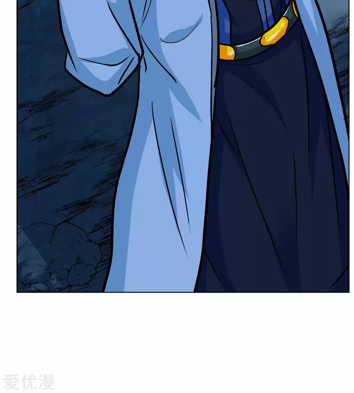 Xianzun System in the City Ch. 50