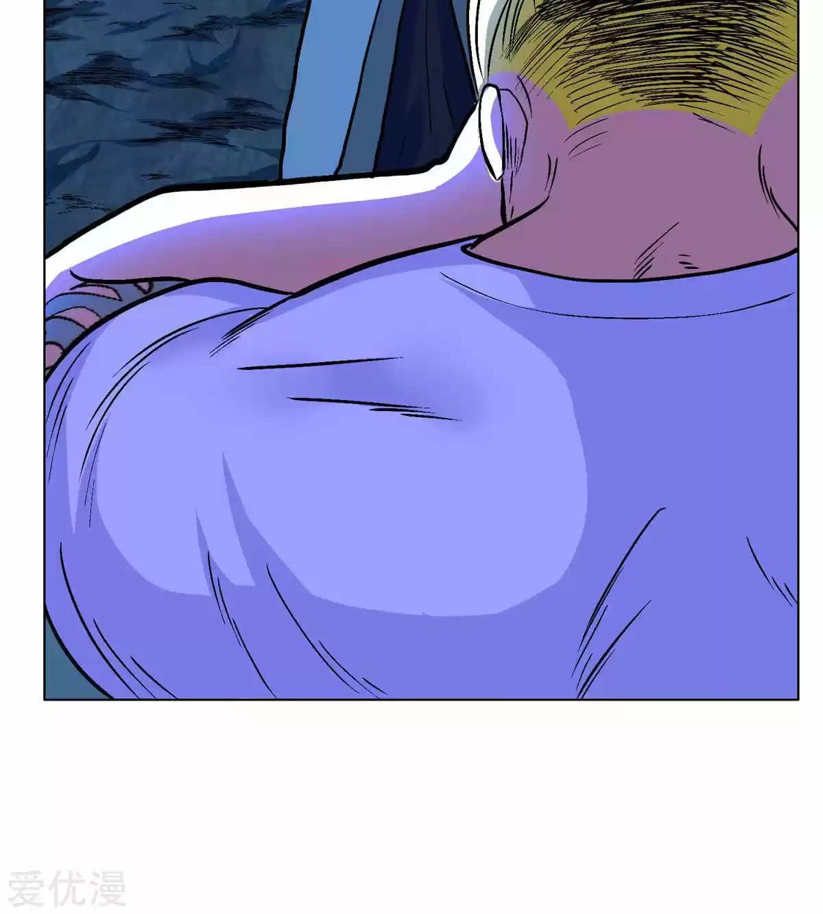 Xianzun System in the City Ch. 50