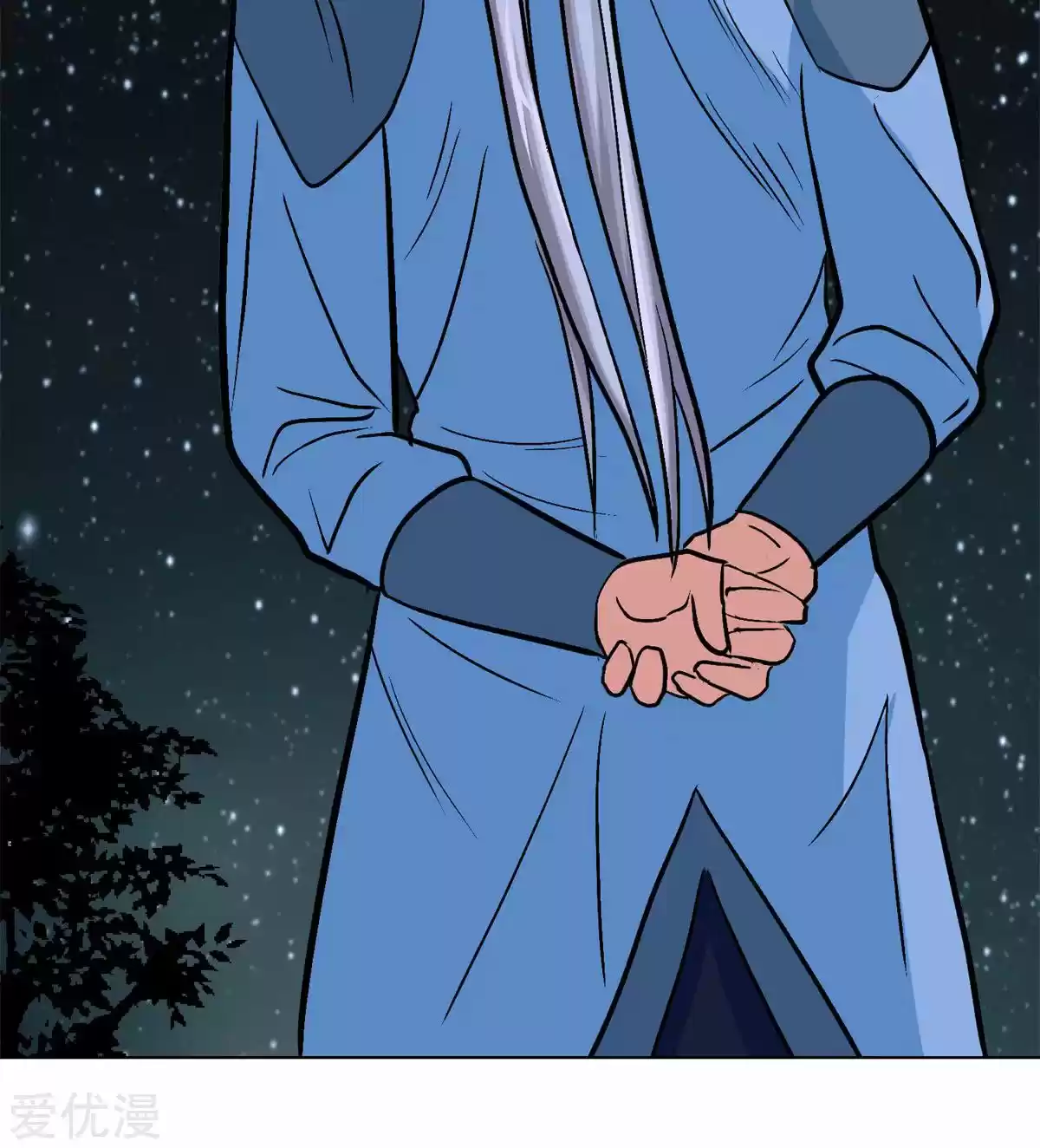 Xianzun System in the City Ch. 50