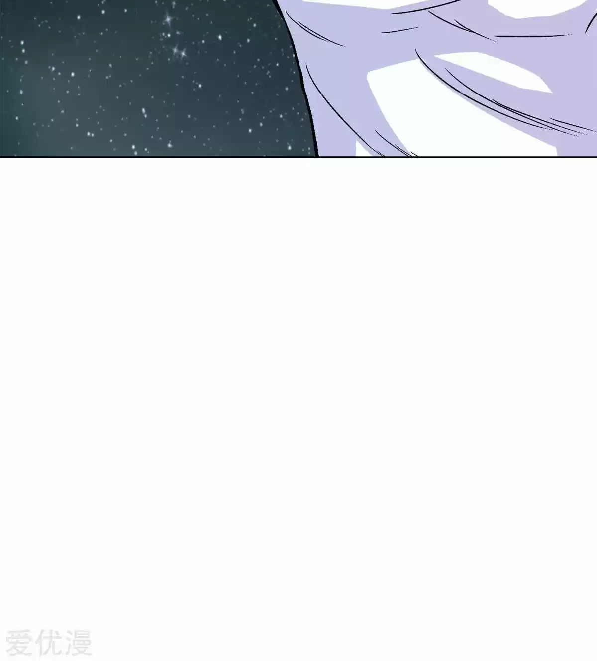 Xianzun System in the City Ch. 50