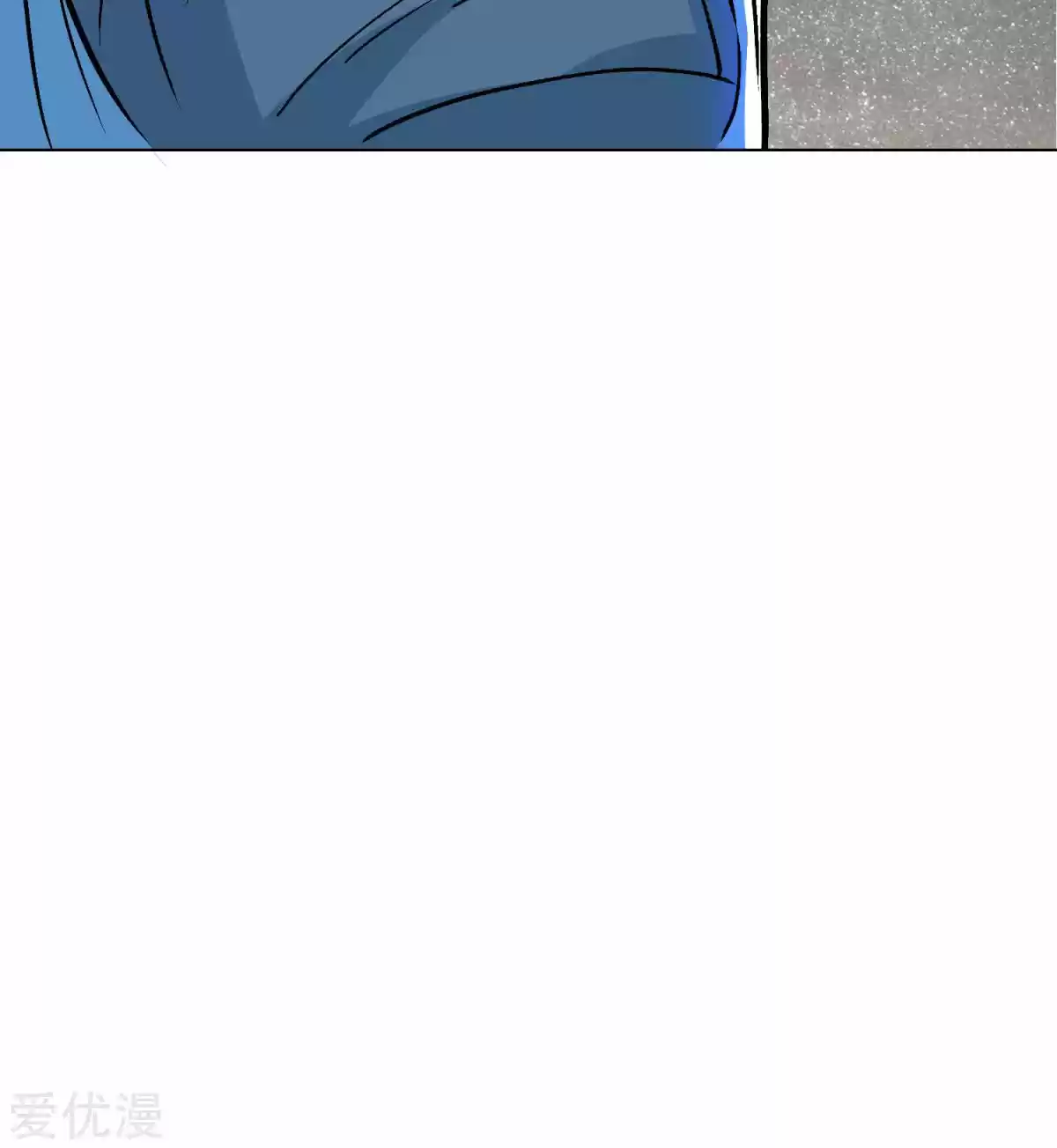 Xianzun System in the City Ch. 50