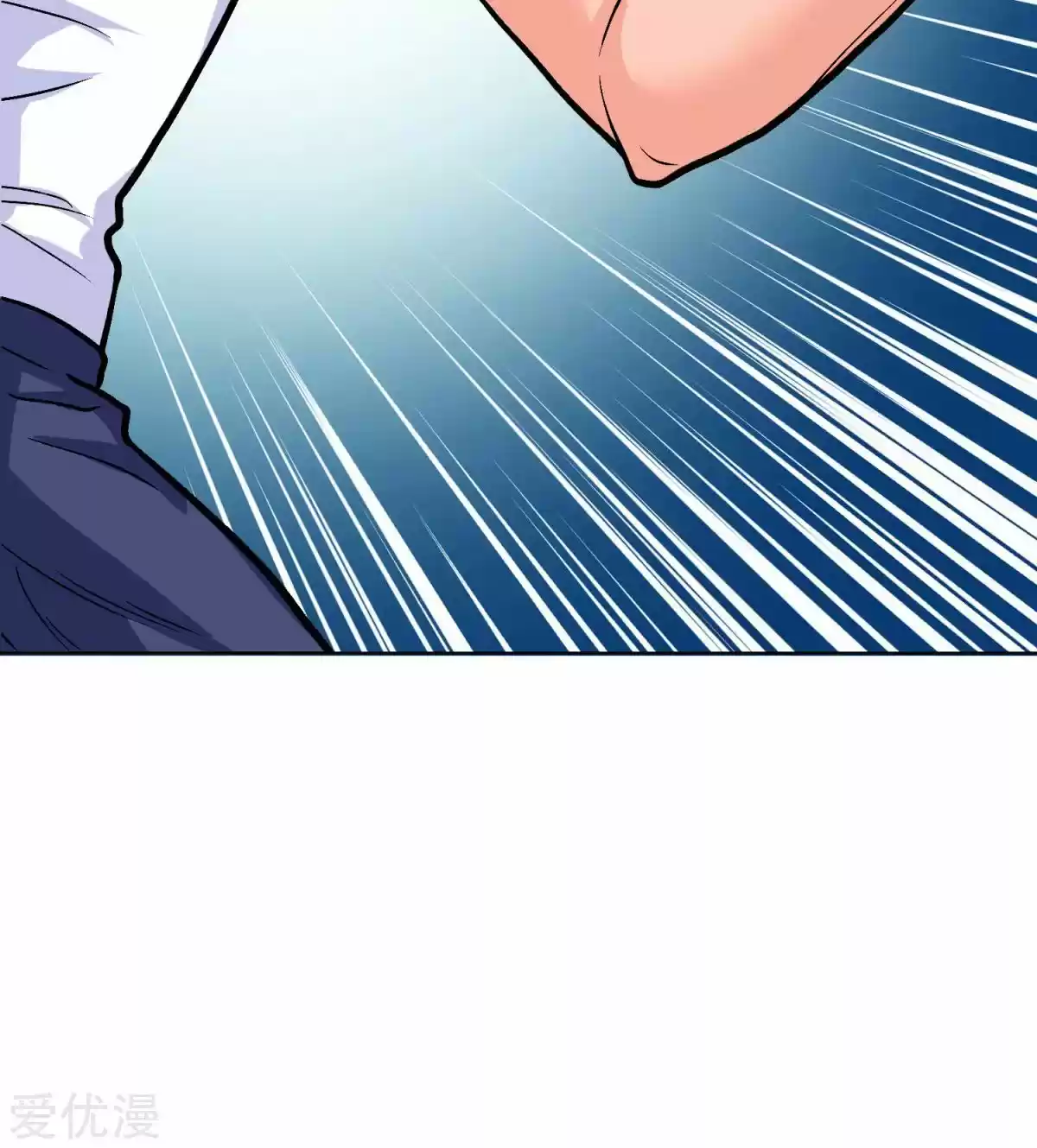 Xianzun System in the City Ch. 50