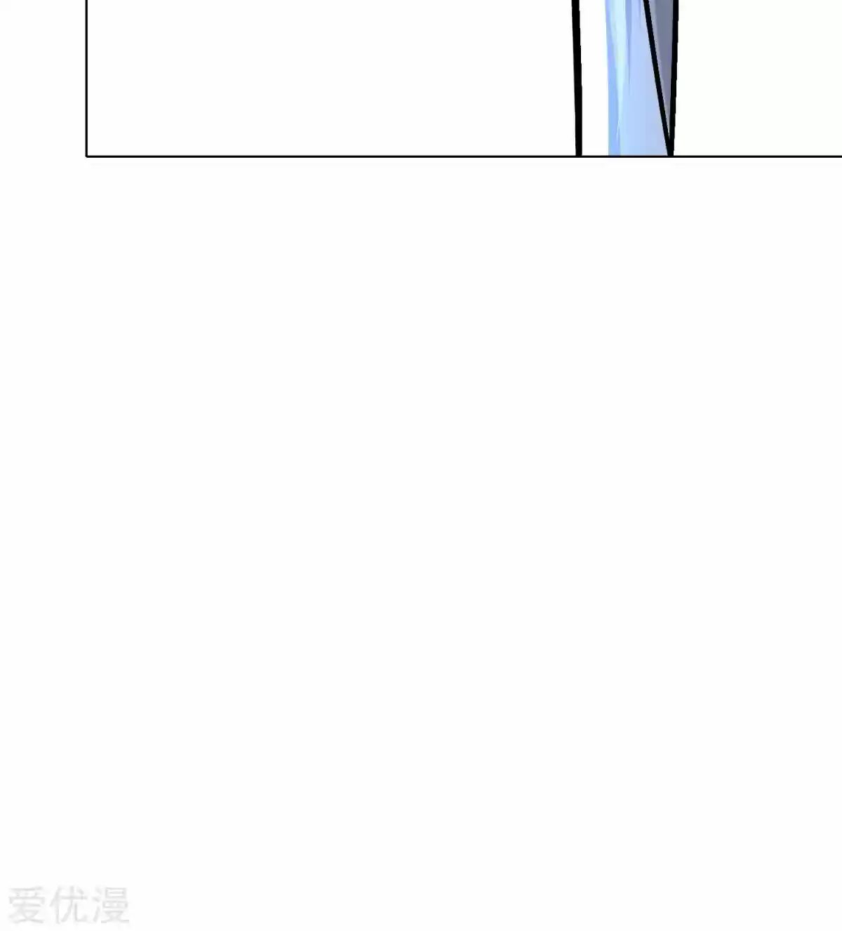 Xianzun System in the City Ch. 50