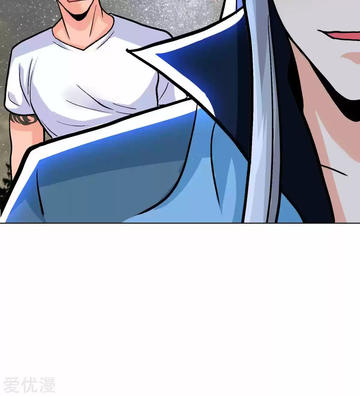 Xianzun System in the City Ch. 50