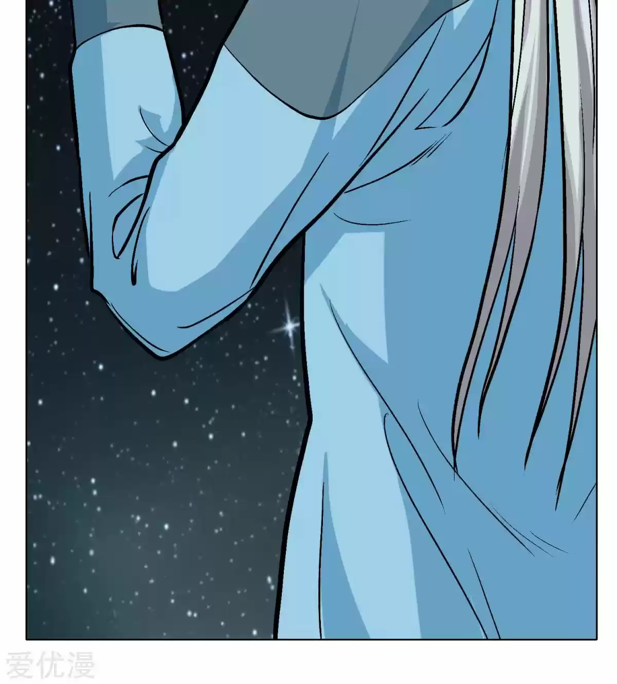 Xianzun System in the City Ch. 50