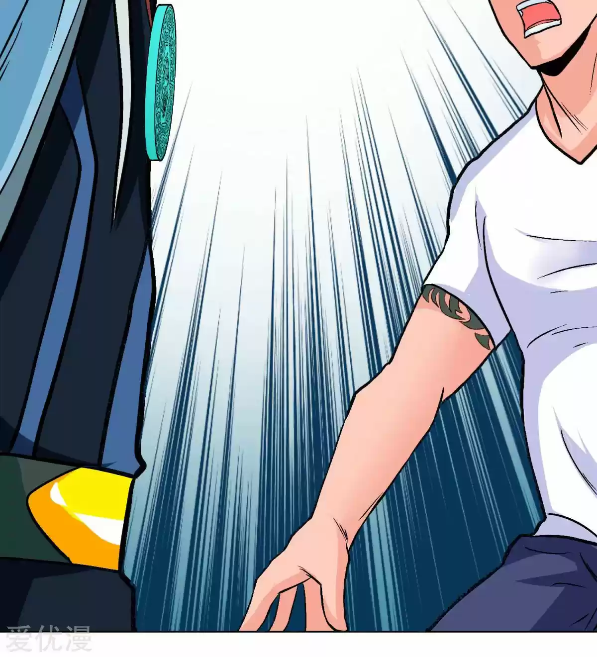 Xianzun System in the City Ch. 50